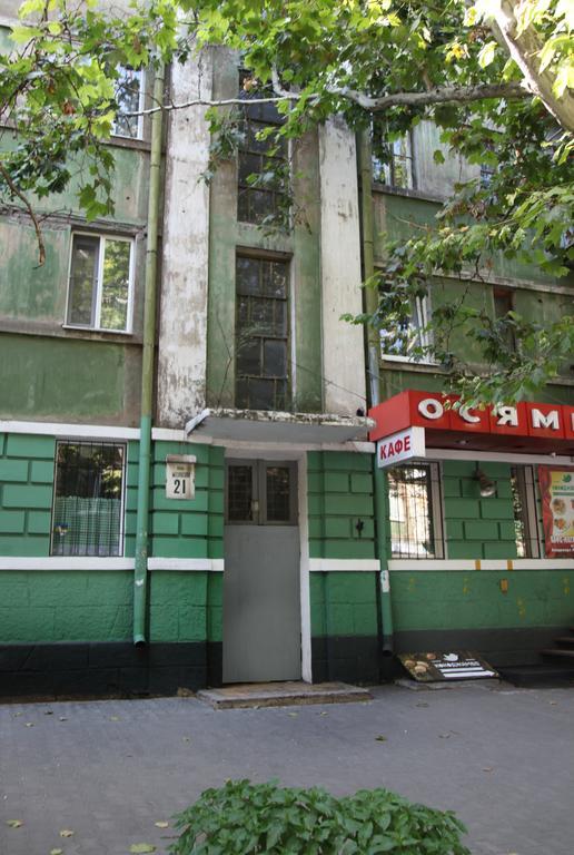 Apartments On Moskovskaja 第聂伯罗彼得罗夫斯克 外观 照片